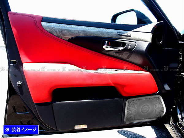 BRIGHTZ レクサス LS460L USF41 USF46 スピーカーパネル サテンシルバー SPEAKER−053の通販は 6,360円