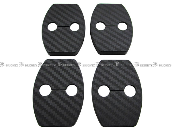 マーク1 ラジアスアームカバー BRIGHTZ マークX 130 131 135 カーボン調ドアストライカーカバー