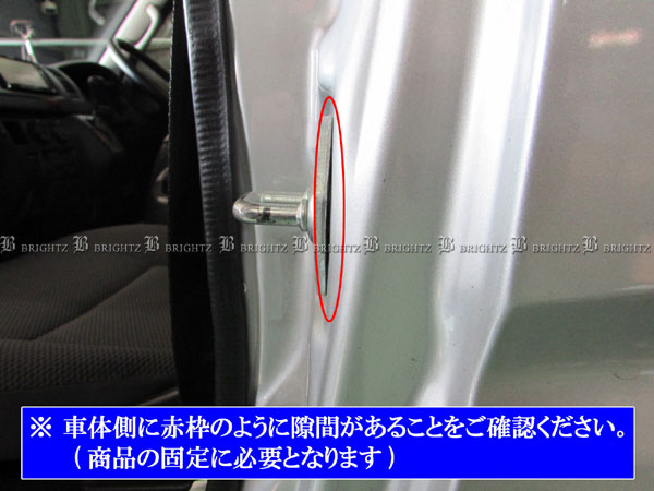 Brightz キャリイトラック Da16t カーボン調ドアストライカーカバー 1pc Striker 005 1pcの通販はau Pay マーケット Brightz