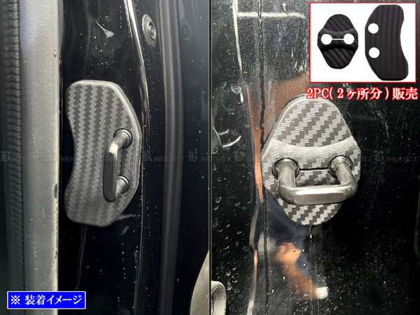 MK32S スペーシアカスタム　ツイーター