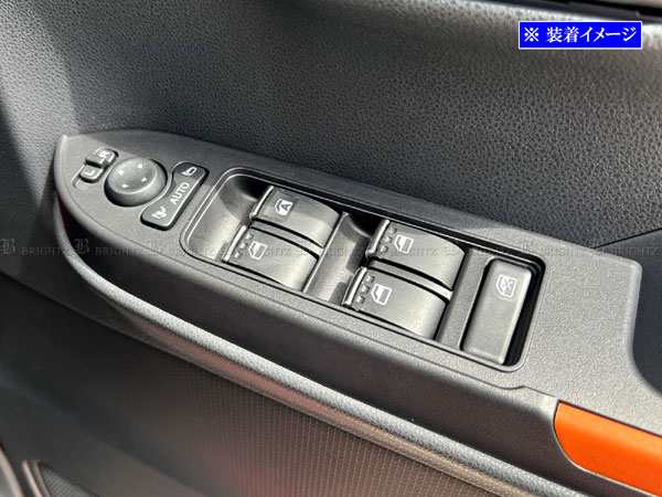 BRIGHTZ タントカスタム LA650S LA660S 超鏡面ステンレスメッキ