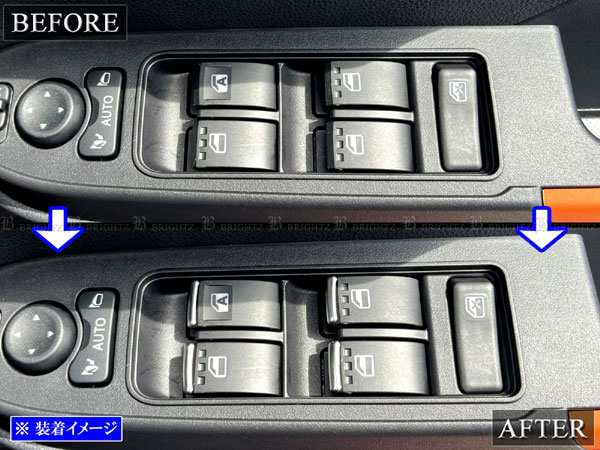 BRIGHTZ タントカスタム LA650S LA660S 超鏡面ステンレスメッキ