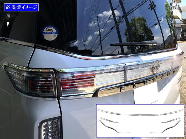 BRIGHTZ エルグランド E52 超鏡面ステンレスメッキテールライトモール 9PC TAIL−ETC−038