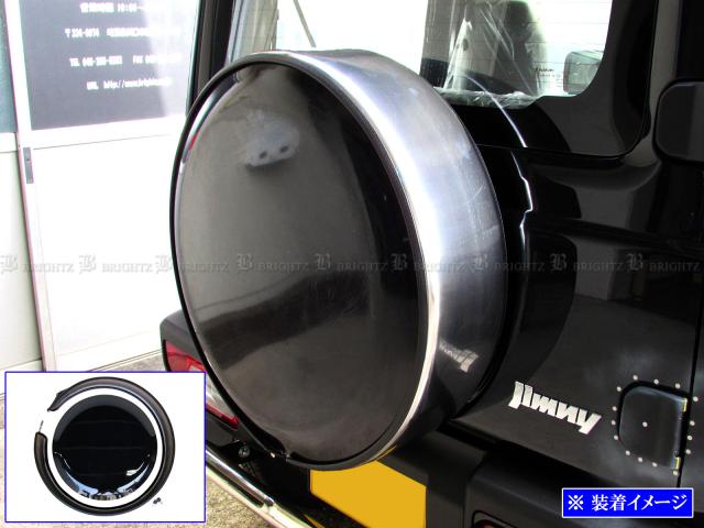 BRIGHTZ ジムニーシエラ JB74W 背面タイヤカバー 195/80R15 TIRE−COV−001