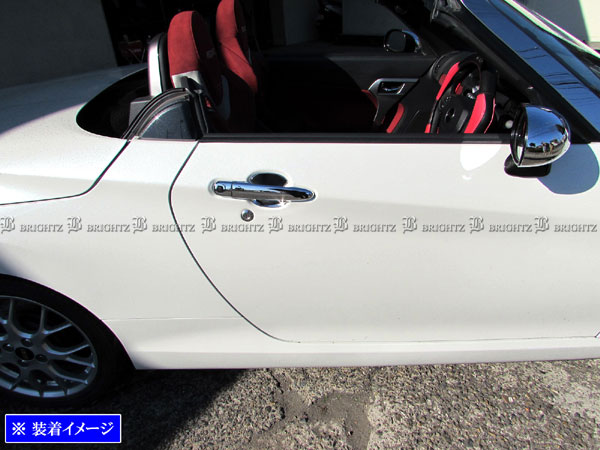 BRIGHTZ コペン LA400K メッキドアハンドルカバー 皿 DHC-SARA-098 LA LA400 A400 400 32804 BRIGHTZ コペン LA400K メッキドアハンドルカバーノブ