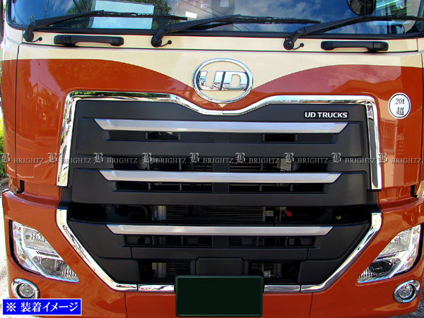 BRIGHTZ UDトラックス クオン 超鏡面ステンレスメッキサラウンドグリルモール 6PC TRUCK−L−065_2
