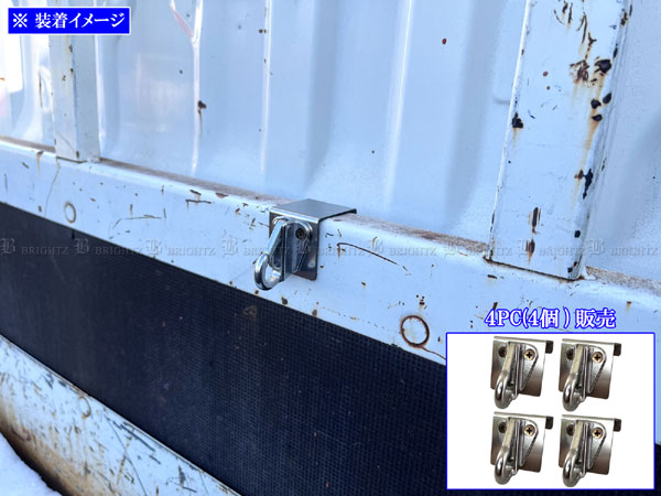 BRIGHTZ トヨエース ステンレス多目的フック 4PC 40mm TRUCK−S