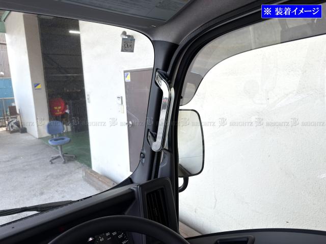 BRIGHTZ いすゞ 23エルフ メッキアシストグリップ 本体 2PC TRUCK−S−114