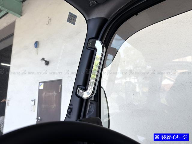 BRIGHTZ いすゞ 23エルフ メッキアシストグリップ 本体 2PC TRUCK−S−114