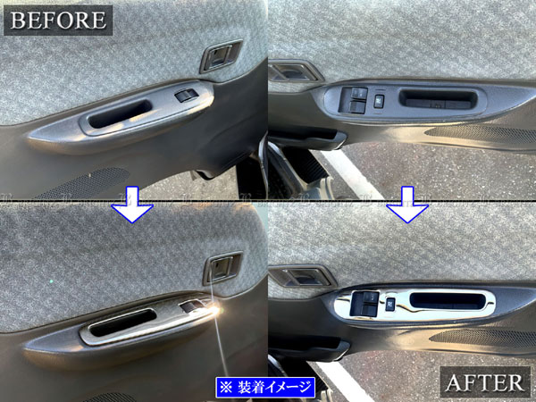 BRIGHTZ ボンゴトラック SL SK 超鏡面ステンレスメッキウィンドウモール 2PC WIN-SIL-154 SLP2T SLP2L