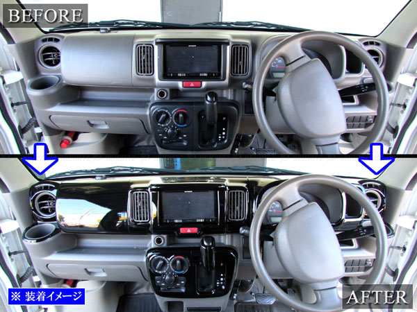 NV100クリッパー DR17V メッキ インテリア パネル セット 2DINナビパネル 12PC インパネ 内装 インナー WOOD−PAN−051 BRIGHTZ NV100クリッパー DR17V メッキインテリアパネルセット 12PC