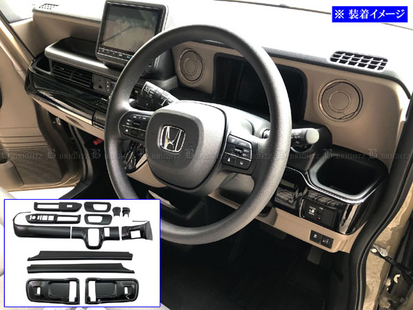 BRIGHTZ N-BOXジョイ JF5 JF6 インテリアパネルセット 13PC ピアノブラック WOOD−PAN−188