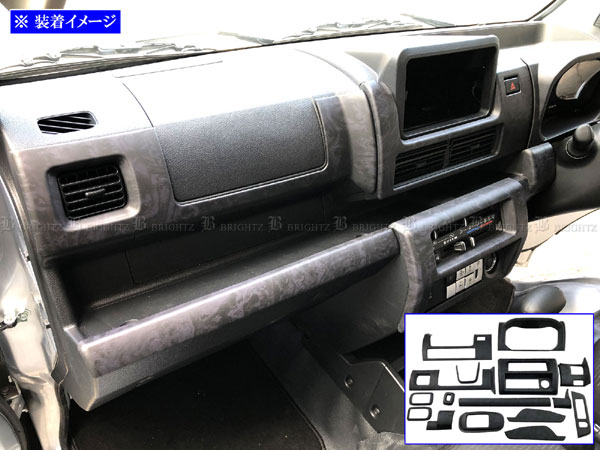 BRIGHTZ ハイゼットトラック S500P S510P アシストグリップ 銀 2PC  S500 S510 BRIGHTZ ハイゼットトラック S500P S510P 後期 インテリアパネルセット