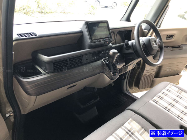 BRIGHTZ N-BOXカスタム JF5 JF6 インテリアパネルセット 9PC ウッド調