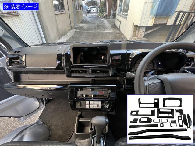 BRIGHTZ ハイゼットトラック S500P S510P 後期 インテリアパネルセット 18PC ピアノブラック WOOD−PAN−200
