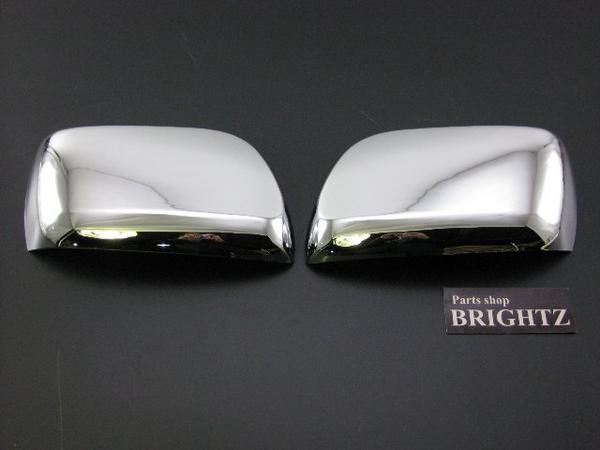 BRIGHTZ ランクル 200 前期 メッキミラーカバー Aタイプ ランドクルーザー ランドクルーザー MIR−SID−142の通販は 6,603円