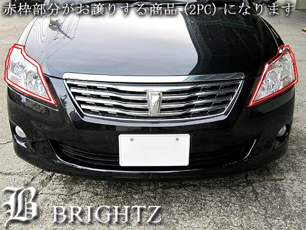 K063　プレミオ　NZT260　ZRT260　後期　右テール　20-461　美品 アリオン⁄プレミオ NZT260 ZRT260⁄ZRT261⁄ZRT265 後期 LED 純正 左