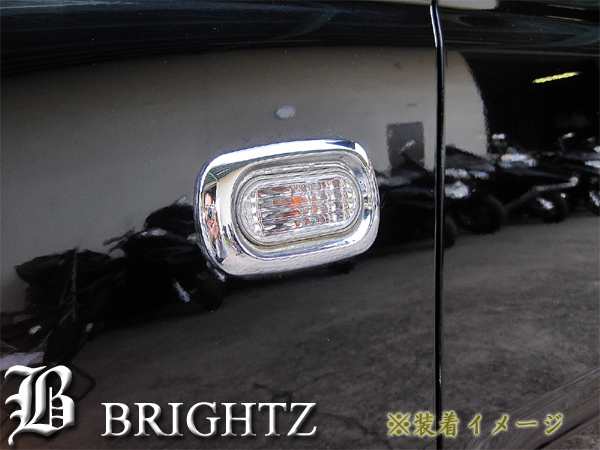 BRIGHTZ オデッセイ RA6-9 RA6 RA7 RA8 RA9 クリスタルサイドマーカー サイドクリアウィンカー 2PC  BLINKER−006｜au PAY マーケット