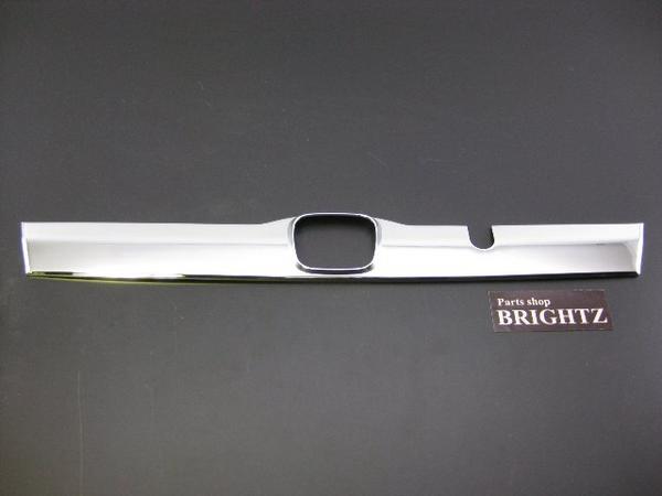 BRIGHTZ フィット GE系 GE6 GE7 GE8 GE9 クロームメッキ トランクリッドモール ガーニッシュ Aタイプ TRU−MOL−073の通販は 6,314円