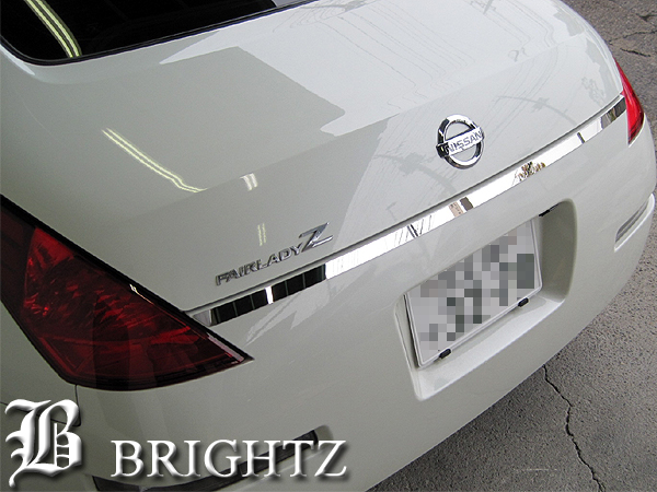 新品 日産 Z33 HZ33 フェアレディZ リア リヤ ハブベアリング