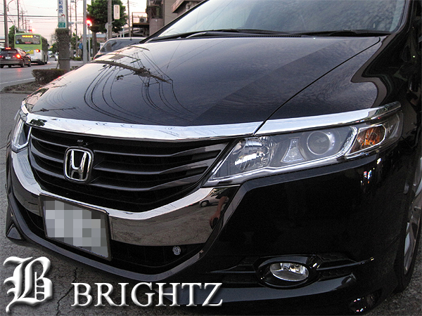 BRIGHTZ オデッセイ RB3 RB4 クロームメッキボンネット 向こう正面 ガーニッシュ 3マイコン BON−COV−051