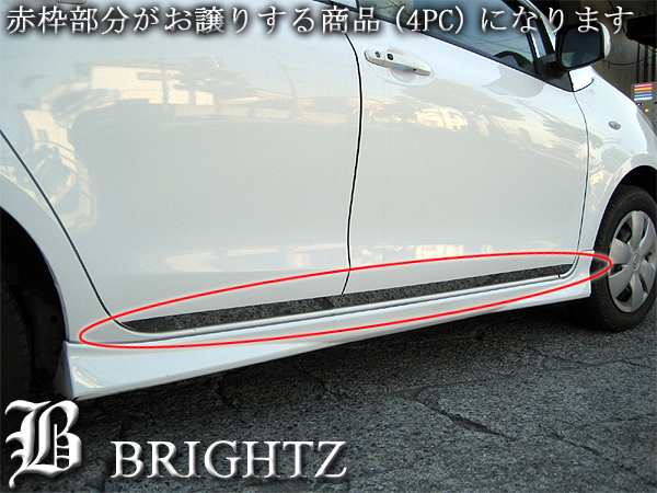 BRIGHTZ ヴィッツ NCP95 KSP90 NCP91 SCP90 超鏡面ステンレスメッキサイドドアモール 4PC SID−MOL−020｜au  PAY マーケット