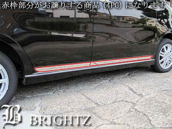 BRIGHTZ タントエグゼ L455系 L455S L465S 超鏡面ステンレスメッキ