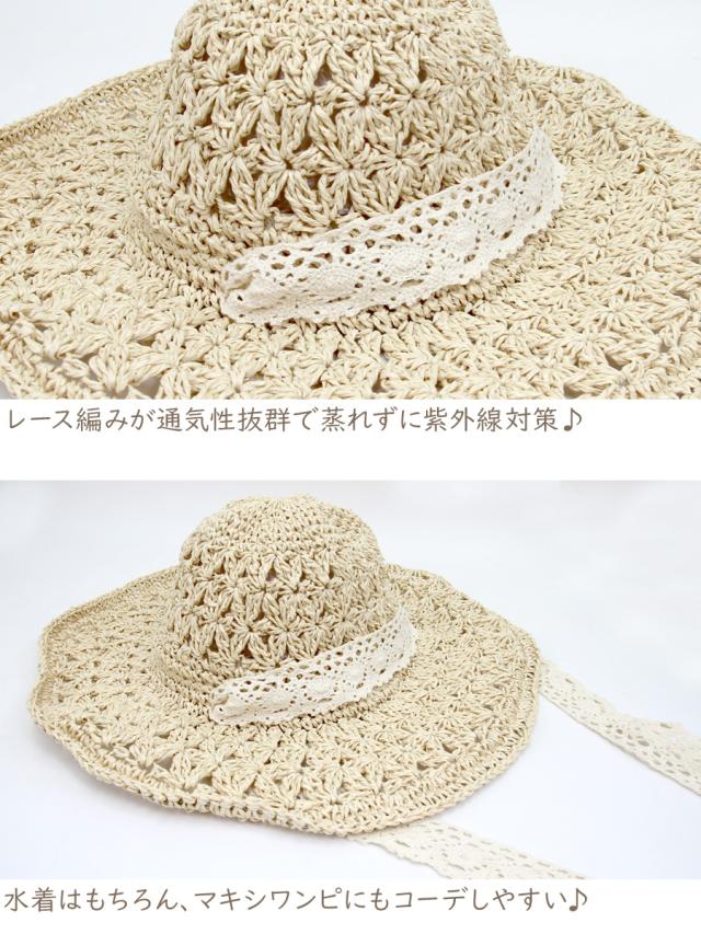 お値下げ！ maxim 水色 ストライプリボン 麦わら帽子 【公式通販】