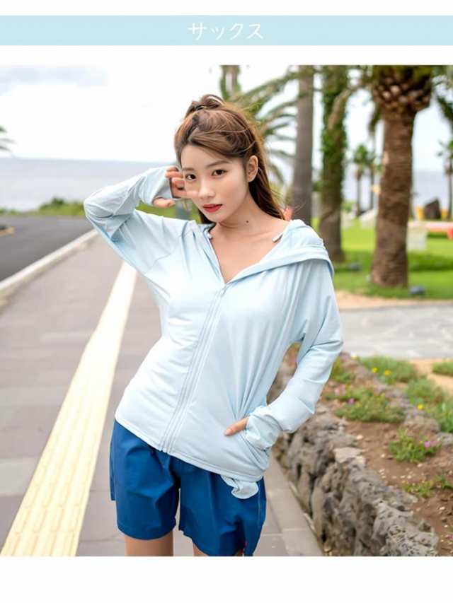 UPF50+ 冷感 ラッシュガード マスク焼け防止 無地 レディース 涼感 帽子 つば広 フード パーカー 長袖 指穴 マスク 日焼け防止 大きい  ゆの通販はau PAY マーケット - ソドムアンドゴモラ | au PAY マーケット－通販サイト