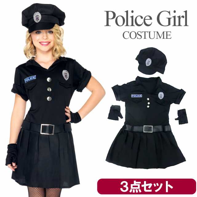 ハロウィン コスプレ ポリス 警察官コス 婦人警察 5点セット M - コスプレ