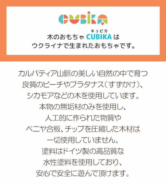 おもちゃ タウンフォーガールズ 知育玩具 木のおもちゃ 赤ちゃん 2歳 3歳 4歳 子供 プレゼント ギフト 出産祝い 無料ラッピング可 女の子の通販はau Pay マーケット ソドムアンドゴモラ