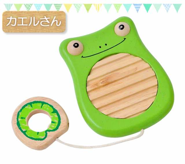 おもちゃ どうぶつ音楽会 知育玩具 木のおもちゃ 赤ちゃん 2歳 3歳 4歳 子供 プレゼント ギフト 出産祝い 無料ラッピング可 男の子 女のの通販はau Pay マーケット ソドムアンドゴモラ