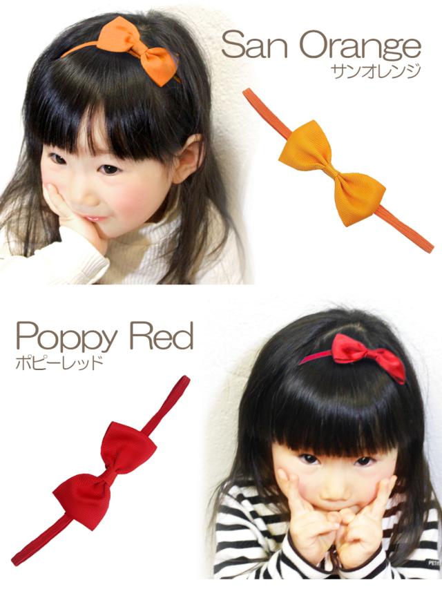 ミニリボン カチューシャ風 ゴムリボン 2個セット 子ども 女の子 ヘアバンド ヘアゴム メール便送料無料の通販はau Pay マーケット ソドムアンドゴモラ