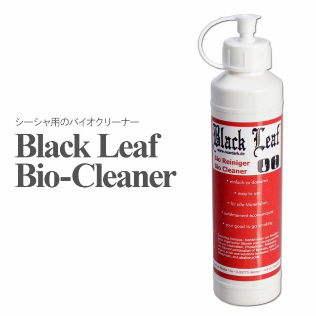 シーシャ パイプクリーナー 'Black Leaf' Bio-Cleaner Concentrate 100ml