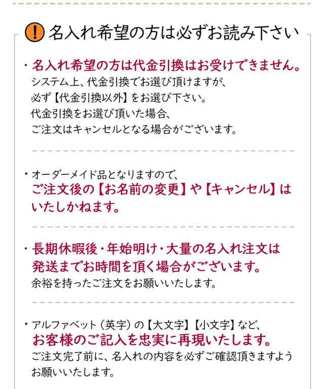 犬 首輪 名入れ リード おもちゃ セット 迷子札 超軽量 犬 いぬ 猫 ねこ ペット 名前入れ ネーム入り 名札 かわいい おしゃれ 小型犬  中の通販はau PAY マーケット - ソドムアンドゴモラ