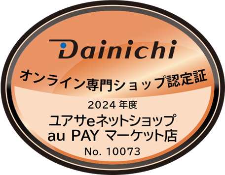 ダイニチ Dainichi 業務用石油ストーブ FM-10C2(H) メタリックグレー FMシリーズ 業務用暖房機器 ブルーヒーター 大容量 石油ファンヒー