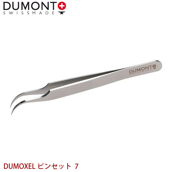DUMONT 精密ピンセット DUMOXEL ピンセット 7 代金引換不可 日時指定不可