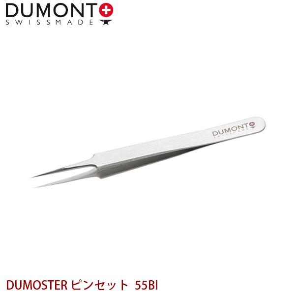 DUMONT 精密ピンセット DUMOSTER ピンセット 55 BI 代金引換不可 日時指定不可の通販はau PAY マーケット  ユアサｅネットショップ au PAY マーケット－通販サイト