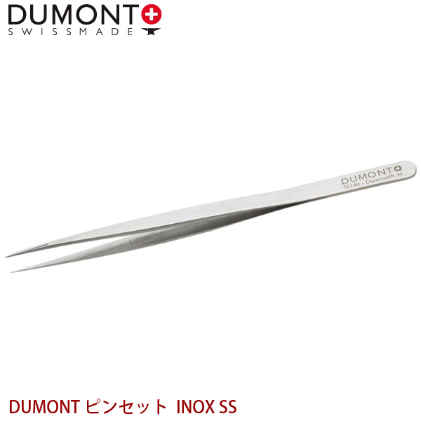 DUMONT 精密ピンセット DUMONT ピンセット INOXSS 代金引換不可 日時指定不可