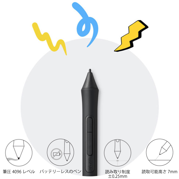 ワコム ペンタブレット Wacom Intuos Medium ワイヤレス CTL-6100WL/K0 ブラック 筆圧4096レベル バッテリーレスペン_4