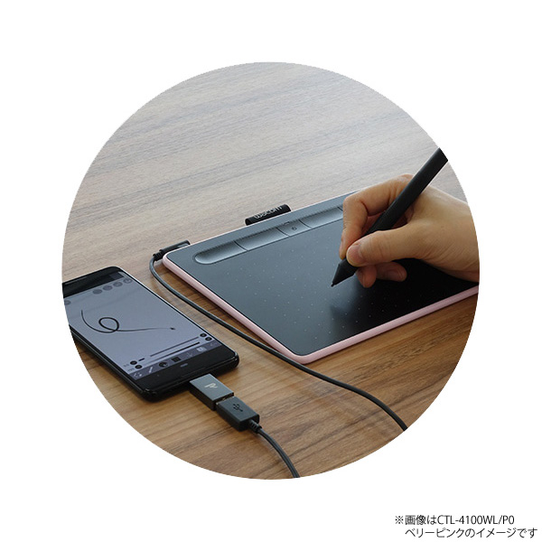 ワコム ペンタブレット Wacom Intuos Medium ワイヤレス CTL-6100WL/K0 ブラック 筆圧4096レベル バッテリーレスペン_5