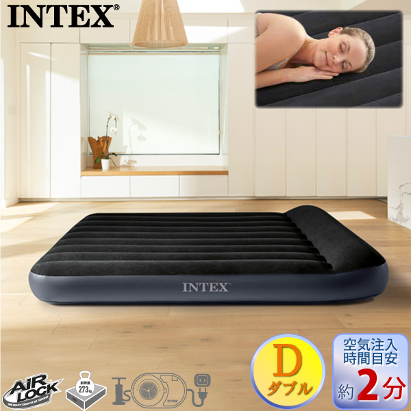 インテックス 電動ポンプ内蔵 エアベッド ピローレスト クラシックエアーベッド 64147JC ダブルサイズ 191×137cm 枕一体型 PILLOW REST CLASSIC AIRBEDの通販は
