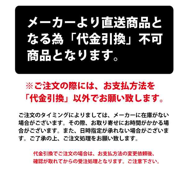 シンセイ アルミハウスカー 8インチ エアータイヤ TC4520AL コンテナ1