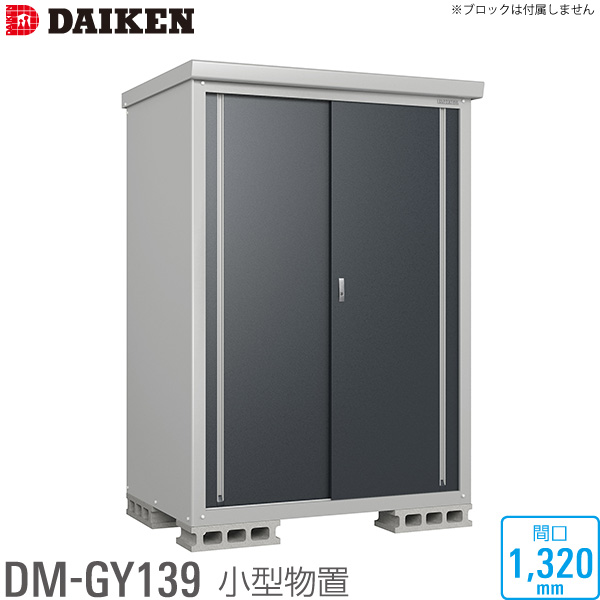 トラスコ中山 TRUSCO 軽荷重作業台（200kg）AO型 1800X600XH740 薄型1段引出付 ホワイト色 AOR-1860UDK1[1-137-1698]