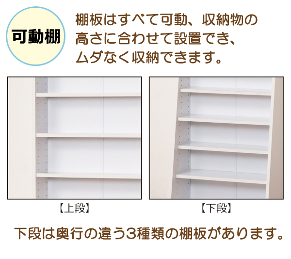 大容量シェルフ 10段 幅60cm ダークブラウン 上下分離 本棚 書棚 マガジンラック 5段分割 棚板8枚付き CD DVD 文庫本 コミック 代引不可_2