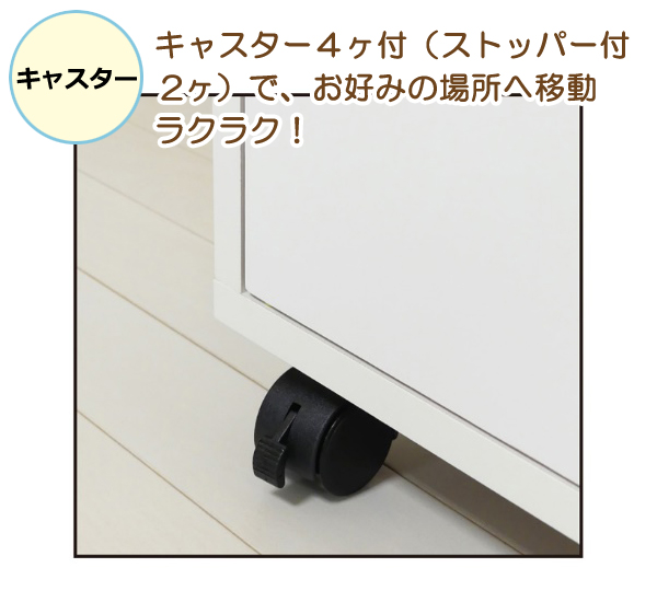 キッチンワゴン 幅60cm ホワイト 折りたたみ 天板付き バタフライ式 キッチン収納 食器台 キッチテーブル 台所用ワゴン 組立式 代引不可_8