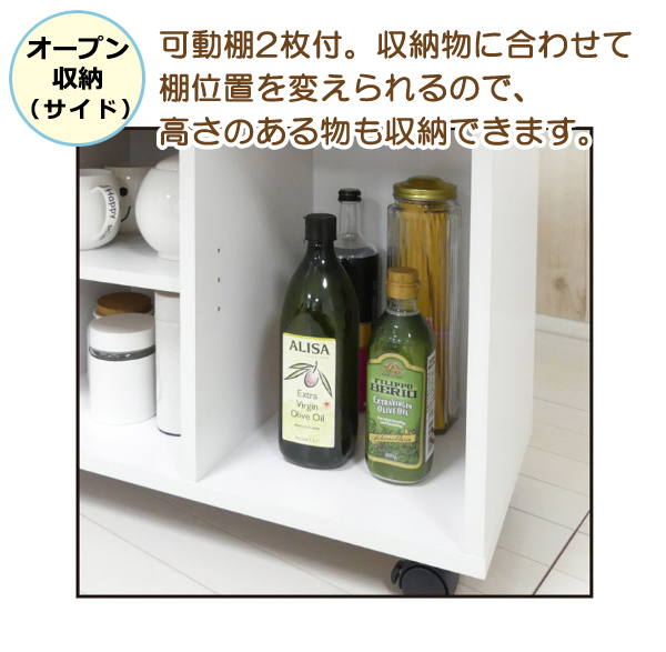 キッチンワゴン 幅60cm ブラウン 折りたたみ 天板付き バタフライ式 キッチン収納 食器台 キッチテーブル 台所用ワゴン 組立式 代引不可_5