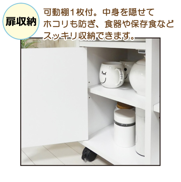 キッチンワゴン 幅60cm ブラウン 折りたたみ 天板付き バタフライ式 キッチン収納 食器台 キッチテーブル 台所用ワゴン 組立式 代引不可_6