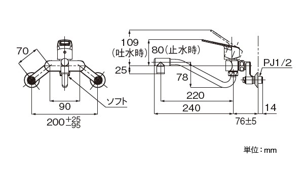 TOTO キッチン水栓 TKY01306JA 壁付シングル混合水栓 シングルレバー 上スパウト エコシングル 一般地仕様 壁付けタイプ メタルハンドルの通販はau  PAY マーケット ユアサｅネットショップ au PAY マーケット－通販サイト