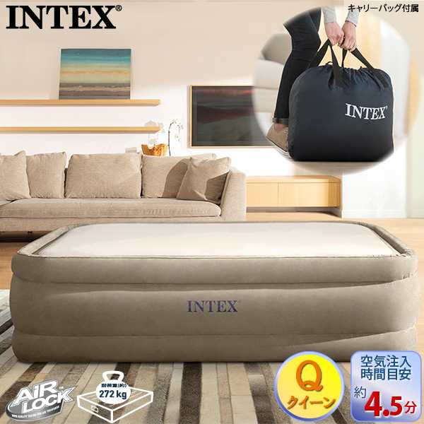 INTEX エアーベッド サーマラックス 64477JB クイーンサイズ 電動ポンプ内蔵 THERMALUX AIRBED Microcell 3層構造 キャリーバッグ付き